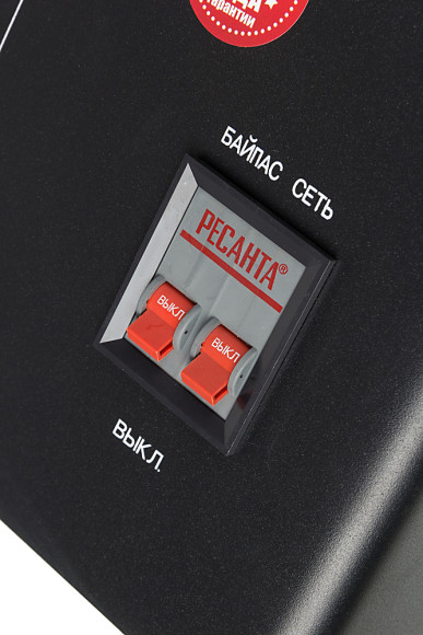 Стабилизатор напряжения Ресанта СПН-8300 однофазный черный (63/6/27)