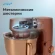 Миксер планетарный Vitek Элегия VT-PM0661 2000Вт кофейный