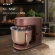 Миксер планетарный Vitek Элегия VT-PM0661 2000Вт кофейный