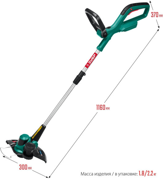 Триммер электрический Зубр ТА-185 аккум. неразбор.штан. реж.эл.:леска Триммер электрический Зубр ТА-185 аккум. неразбор.штан. реж.эл.:леска