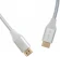 Кабель аудио-видео Cactus CS-HDMI.2.1-3 HDMI (m)/HDMI (m) 3м. позолоч.конт. серебристый Кабель аудио-видео Cactus CS-HDMI.2.1-3 HDMI (m)/HDMI (m) 3м. позолоч.конт. серебристый