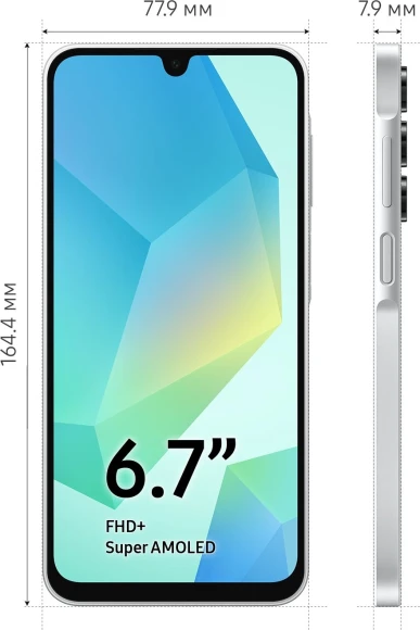 Смартфон Samsung SM-A165F Galaxy A16 128Gb 4Gb серебристый моноблок 3G 4G 2Sim 6.7" 1080x2340 Android 14 50Mpix 802.11 a/b/g/n/ac NFC GPS GSM900/1800 GSM1900 A-GPS microSD max1024Gb Смартфон Samsung SM-A165F Galaxy A16 128Gb 4Gb серебристый моноблок 3G 4G 2Sim 6.7" 1080x2340 Android 14 50Mpix 802.11 a/b/g/n/ac NFC GPS GSM900/1800 GSM1900 A-GPS microSD max1024Gb