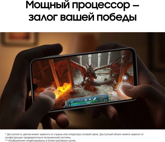 Смартфон Samsung SM-A165F Galaxy A16 128Gb 4Gb серебристый моноблок 3G 4G 2Sim 6.7" 1080x2340 Android 14 50Mpix 802.11 a/b/g/n/ac NFC GPS GSM900/1800 GSM1900 A-GPS microSD max1024Gb Смартфон Samsung SM-A165F Galaxy A16 128Gb 4Gb серебристый моноблок 3G 4G 2Sim 6.7" 1080x2340 Android 14 50Mpix 802.11 a/b/g/n/ac NFC GPS GSM900/1800 GSM1900 A-GPS microSD max1024Gb