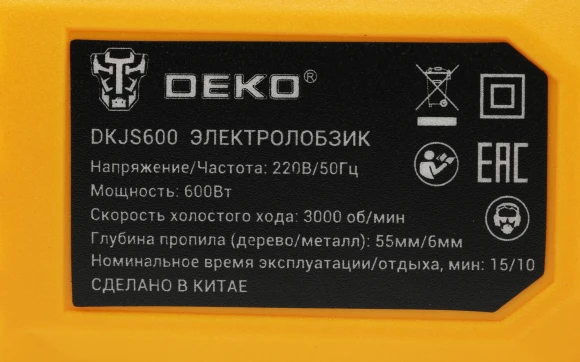 Лобзик Deko DKJS600 +1пил. 600Вт 3000ходов/мин от электросети