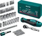 Ящик для инструментов Stayer Master 38016-19 32л 1отд. черный/желтый