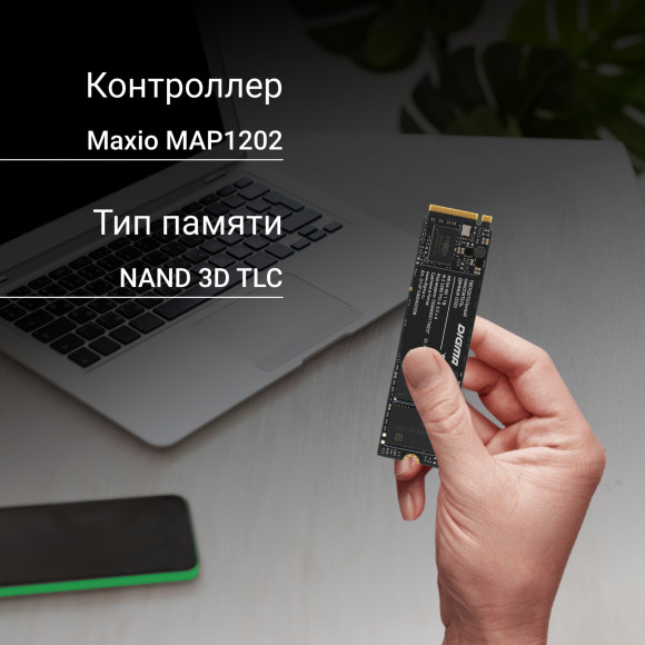 Накопитель SSD Digma PCIe 3.0 x4 1TB DGSM3001TM23T Mega M2 M.2 2280 0.6 DWPD