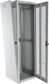 Шкаф коммутационный ЦМО (ШТК-Э-42.8.8-44АА) напольный 42U 800x800мм пер.дв.перфор. задн.дв.перфор. 2 бок.пан. направл.под закл.гайки 710кг серый 715мм 105кг 180град. 1987мм IP20 сталь Шкаф коммутационный ЦМО (ШТК-Э-42.8.8-44АА) напольный 42U 800x800мм пер.дв.перфор. задн.дв.перфор. 2 бок.пан. направл.под закл.гайки 710кг серый 715мм 105кг 180град. 1987мм IP20 сталь
