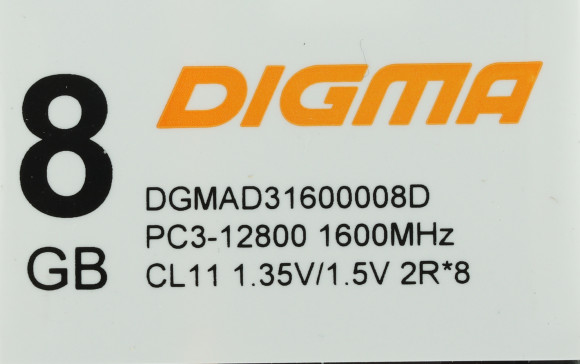 Память DDR3 8GB 1600MHz Digma DGMAD31600008D RTL PC3-12800 CL11 DIMM 240-pin 1.35В dual rank Ret Память DDR3 8GB 1600MHz Digma DGMAD31600008D RTL PC3-12800 CL11 DIMM 240-pin 1.35В dual rank Ret