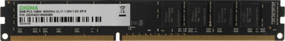 Память DDR3 8GB 1600MHz Digma DGMAD31600008D RTL PC3-12800 CL11 DIMM 240-pin 1.35В dual rank Ret