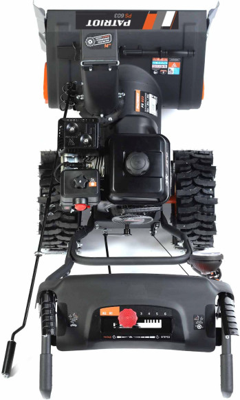 Снегоуборщик бензин. Patriot PS 603 7л.с.