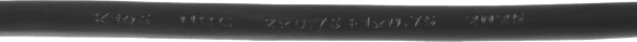 Шнур питания Lanmaster LAN-PP13/SH-1.8-BK C13-Schuko проводник.:3x0.75мм2 1.8м 220В 10А черный