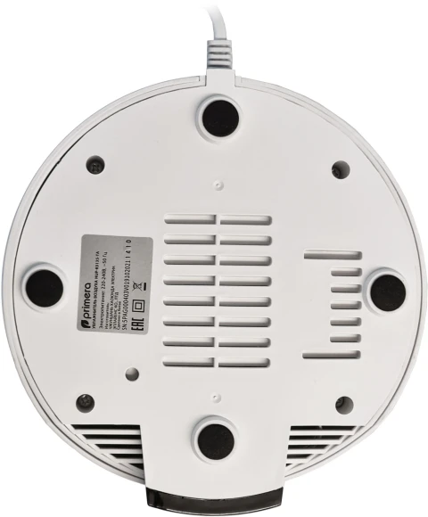 Увлажнитель воздуха Primera HUP-R3135-TA 30Вт (ультразвуковой) белый/черный