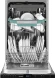Посудомоечная машина встраив. Weissgauff BDW 4536 D узкая Посудомоечная машина встраив. Weissgauff BDW 4536 D узкая