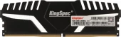 Память DDR5 8GB 4800MHz Kingspec KS4800D5M11008G RTL PC4-38400 CL19 DIMM 288-pin 1.1В single rank с радиатором Ret Память DDR5 8GB 4800MHz Kingspec KS4800D5M11008G RTL PC4-38400 CL19 DIMM 288-pin 1.1В single rank с радиатором Ret