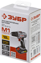 Коронка Matrix 70392 по бет/кирп/камн Д=115мм Дл=70мм (1пред.) для дрелей/перфораторов