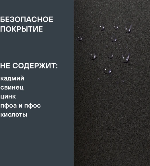 Сковорода Rondell Red Edition RDA-1004 круглая 24см покрытие: Xylan Plus ручка несъемная (без крышки) красный