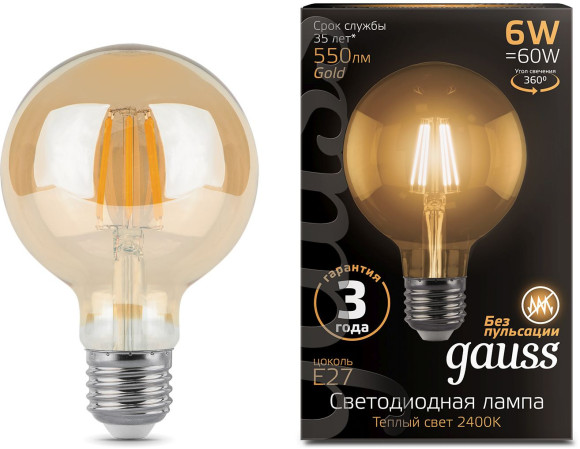 Лампа светодиодная Gauss Elementary GX53 15Вт цок.:GX53 таблетка 220B 4100K св.свеч.бел.нейт. (упак.:10шт) (83825)