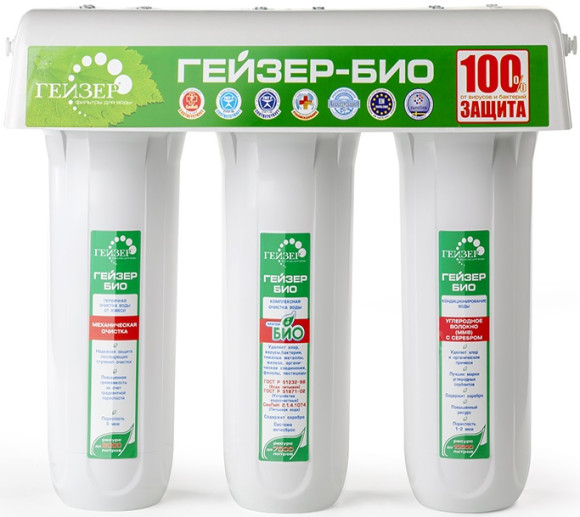 Газонокосилка роторная Huter GLM-5.0 SP (70/3/2)