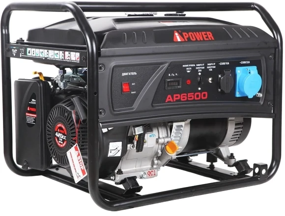 Генератор A-iPower Lite AP6500E 6.5кВт Генератор A-iPower Lite AP6500E 6.5кВт