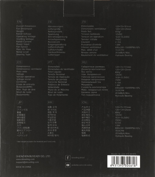 Устройство охлаждения(кулер) ID-Cooling SE-224-XTS Soc-AM5/AM4/1200/1700/1851 белый 4-pin 16-29dB Al+Cu 220W 650gr Ret (SE-224-XTS WHITE) Устройство охлаждения(кулер) ID-Cooling SE-224-XTS Soc-AM5/AM4/1200/1700/1851 белый 4-pin 16-29dB Al+Cu 220W 650gr Ret (SE-224-XTS WHITE)