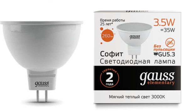Лампа светодиодная Gauss G9 3.5Вт цок.:G9 капсул. 220B 3000K св.свеч.бел.теп. (упак.:10шт) (107809103)