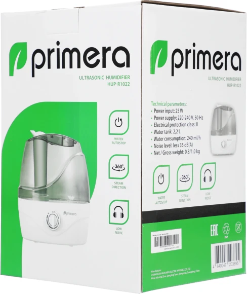 Увлажнитель воздуха Primera HUP-R1022 25Вт (ультразвуковой) белый