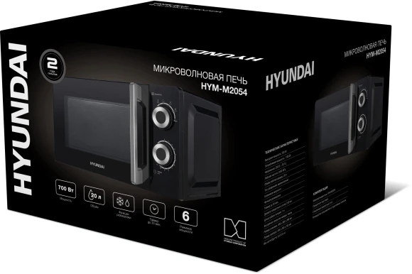 Микроволновая Печь Hyundai HYM-M2054 20л. 700Вт черный/серебристый Микроволновая Печь Hyundai HYM-M2054 20л. 700Вт черный/серебристый