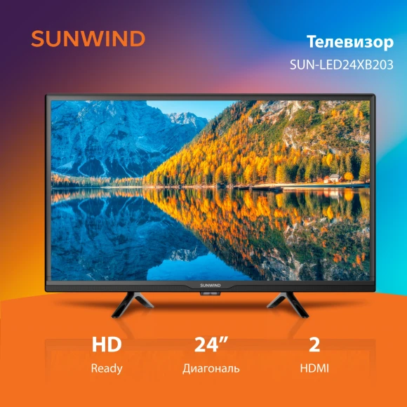 Телевизор LED SunWind 24" SUN-LED24XB203 черный HD 60Hz DVB-T DVB-T2 DVB-C DVB-S DVB-S2 USB WiFi