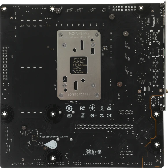 Материнская плата MSI B650M GAMING PLUS WIFI Socket AM5 AMD B650 4xDDR5 mATX AC`97 8ch(7.1) 2.5Gg RAID+VGA+HDMI+DP