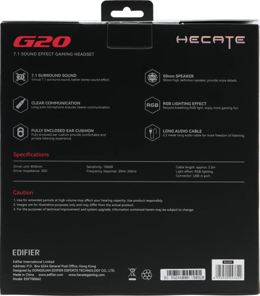 Наушники с микрофоном Edifier G20 черный 2.2м мониторные USB оголовье Наушники с микрофоном Edifier G20 черный 2.2м мониторные USB оголовье