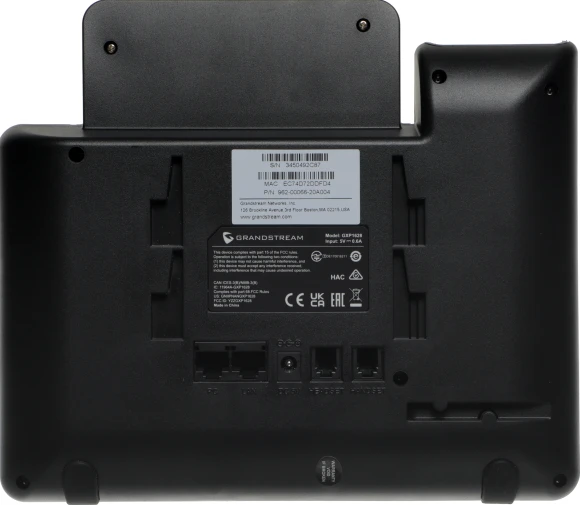 Телефон IP Grandstream GXP-1628 черный