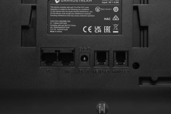 Телефон IP Grandstream GXP-1628 черный