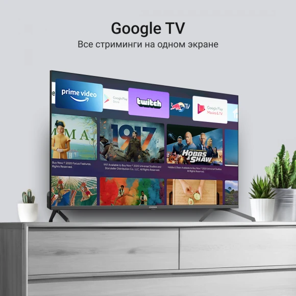 Телевизор QLED Digma 43" DM-LED43UQB31 Google TV Frameless Metal черный/черный 4K Ultra HD 60Hz MEMC DVB-T DVB-T2 DVB-C DVB-S DVB-S2 USB WiFi Smart TV Телевизор QLED Digma 43" DM-LED43UQB31 Google TV Frameless Metal черный/черный 4K Ultra HD 60Hz MEMC DVB-T DVB-T2 DVB-C DVB-S DVB-S2 USB WiFi Smart TV