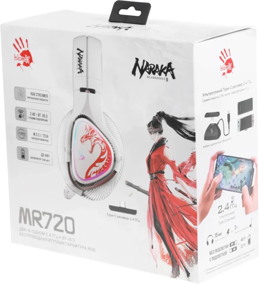 Наушники с микрофоном A4Tech Bloody MR720 белый/красный мониторные BT/Radio оголовье (MR720 NARAKA)