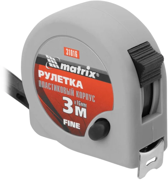 Рулетка строительная Matrix Continuous fixation дл.полотна 7.5м изм.шкала в см зацеп простой серый/черный (31090)