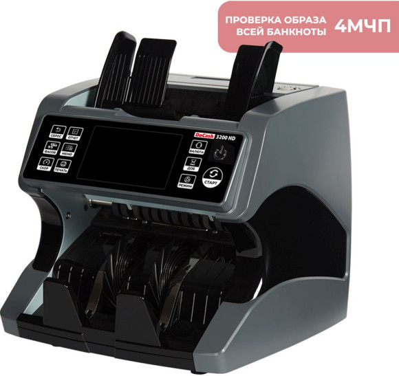 Сортировщик банкнот DoCash 3200 HD 14114 Сортировщик банкнот DoCash 3200 HD 14114