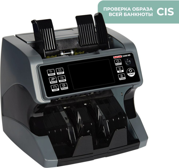 Сортировщик банкнот DoCash 3200 HD 14114 Сортировщик банкнот DoCash 3200 HD 14114