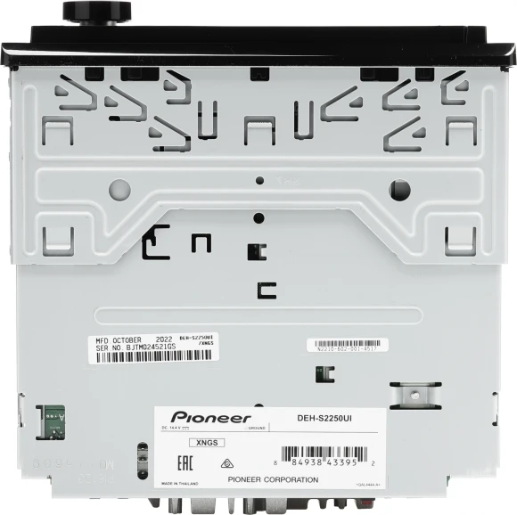 Автомагнитола Pioneer DEH-S2250UI 1DIN 4x50Вт ПДУ RDS