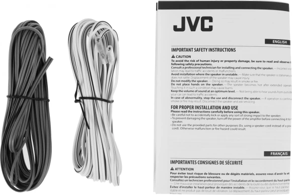 Колонки автомобильные JVC CS-DR693 500Вт 86дБ 4Ом 15x23см (6x9дюйм) (ком.:2кол.) коаксиальные трехполосные