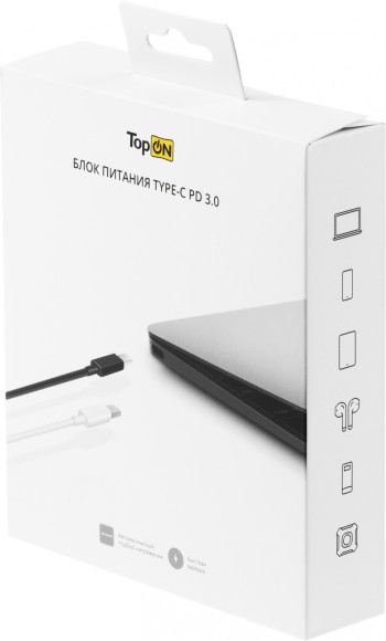 Адаптер TopON TOP-HW65QW автоматический 65W 5V-20V 3.25A от бытовой электросети