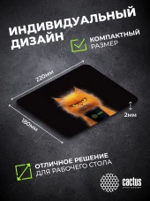 Коврик для мыши Cactus Red Cat 220x180x2мм (CS-MPC-P11XS) Коврик для мыши Cactus Red Cat 220x180x2мм (CS-MPC-P11XS)