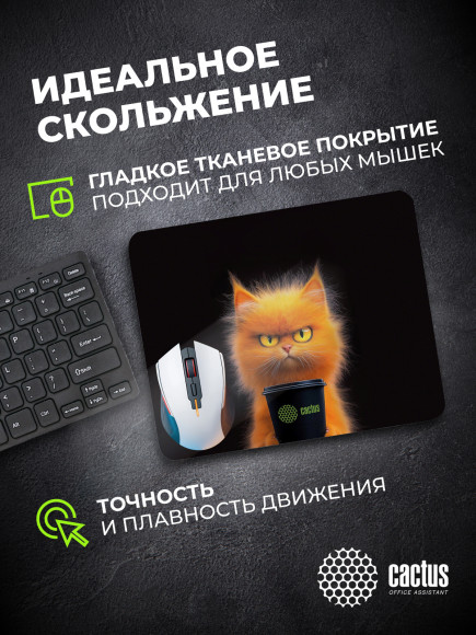 Коврик для мыши Cactus Red Cat 220x180x2мм (CS-MPC-P11XS) Коврик для мыши Cactus Red Cat 220x180x2мм (CS-MPC-P11XS)