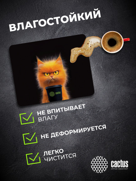 Коврик для мыши Cactus Red Cat 220x180x2мм (CS-MPC-P11XS) Коврик для мыши Cactus Red Cat 220x180x2мм (CS-MPC-P11XS)