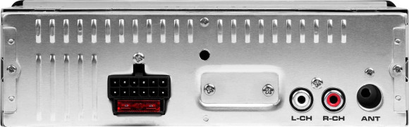 Автомагнитола Ural Молот АРС-МТ 222С 1DIN 4x25Вт (МОЛОТ АРС-МТ 222С) Автомагнитола Ural Молот АРС-МТ 222С 1DIN 4x25Вт (МОЛОТ АРС-МТ 222С)