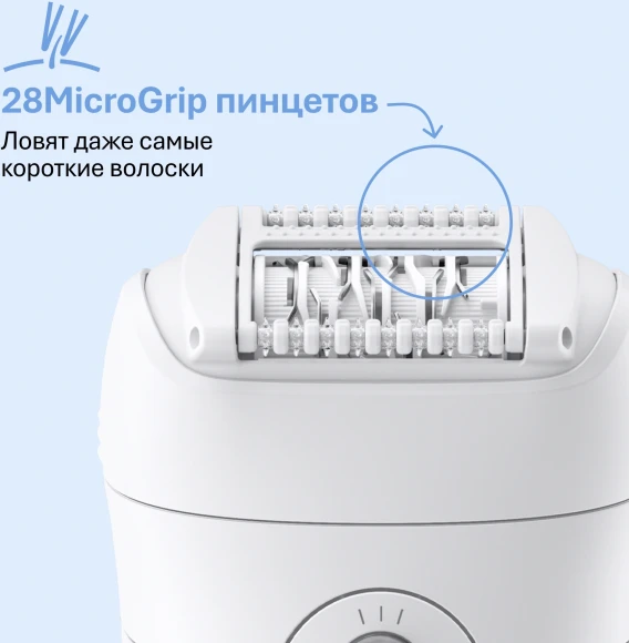 Эпилятор Braun SE5-000 скор.:2 насад.:1 от аккум. белый Эпилятор Braun SE5-000 скор.:2 насад.:1 от аккум. белый