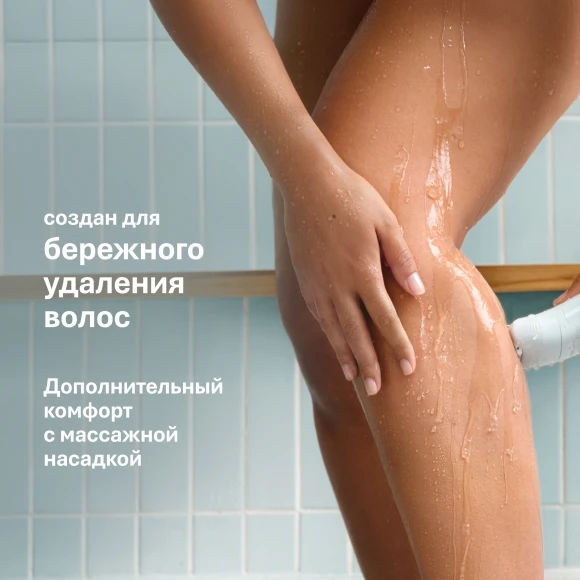 Эпилятор Braun SE5-000 скор.:2 насад.:1 от аккум. белый Эпилятор Braun SE5-000 скор.:2 насад.:1 от аккум. белый