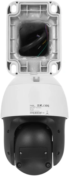 Камера видеонаблюдения IP Tiandy TC-H324S 23X/I/E/C/V3.0 5.2-98мм цв. корп.:белый