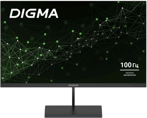 Монитор Digma 27" Progress 27P501Q черный IPS LED 16:9 HDMI M/M матовая 300cd 178гр/178гр 2560x1440 100Hz G-Sync FreeSync DP 2K 4.3кг Монитор Digma 27" Progress 27P501Q черный IPS LED 16:9 HDMI M/M матовая 300cd 178гр/178гр 2560x1440 100Hz G-Sync FreeSync DP 2K 4.3кг