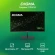 Монитор Digma 27" Progress 27P501Q черный IPS LED 16:9 HDMI M/M матовая 300cd 178гр/178гр 2560x1440 100Hz G-Sync FreeSync DP 2K 4.3кг Монитор Digma 27" Progress 27P501Q черный IPS LED 16:9 HDMI M/M матовая 300cd 178гр/178гр 2560x1440 100Hz G-Sync FreeSync DP 2K 4.3кг