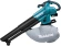 Воздуходувка-пылесос Makita DUB187T001 пит.:от аккум. бирюзовый/черный Воздуходувка-пылесос Makita DUB187T001 пит.:от аккум. бирюзовый/черный